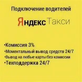 Авито работа пятигорск. Ритуальная газель 3302. Работа водителя пятигорск авито. Работа водителя пятигорск авито. Работа водителя пятигорск авито.
