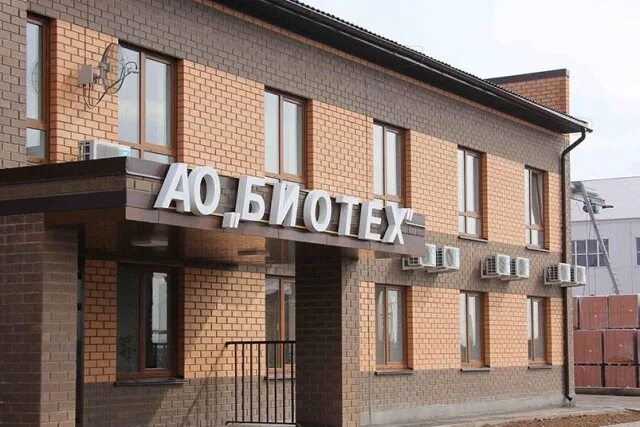 бис волгоград бассейн. баня проспект жукова 46. торговый дом бис волгоград. баня бис волгоград. бис торговый дом.