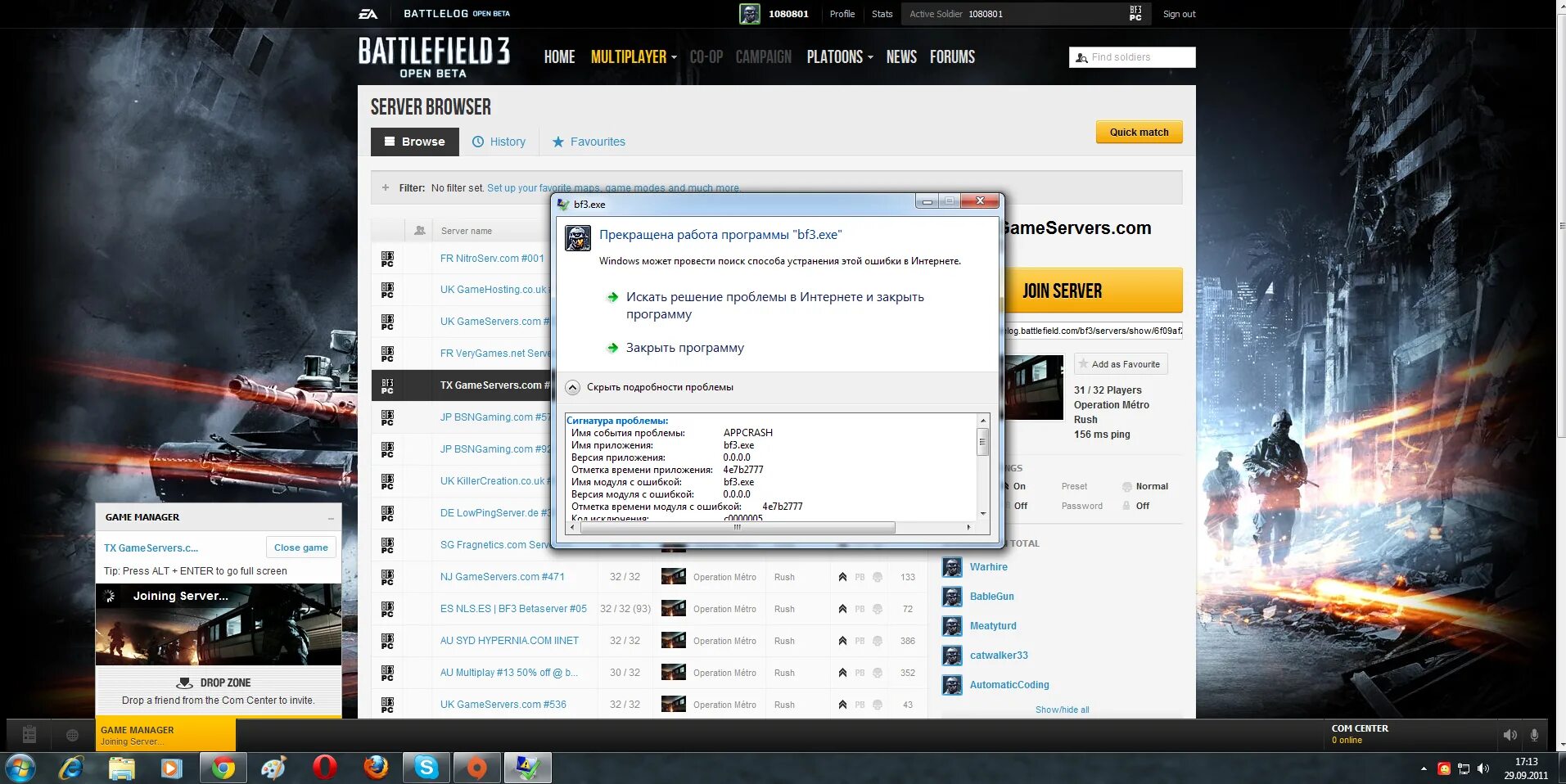Finds forums