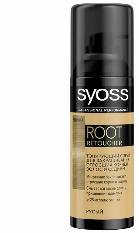спрей для закрашивания отросших волос. спрей для закрашивания отросших волос. лореаль закрашивание корней спрей. Loreal magic retouch тонирующий спрей 75 мл. спрей для закрашивания отросших волос.
