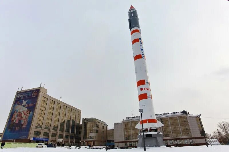 аэрокосмический. аэрокос красноярск. сибирский аэрокосмический университет красноярск. сгау королева. аэрокосмический.