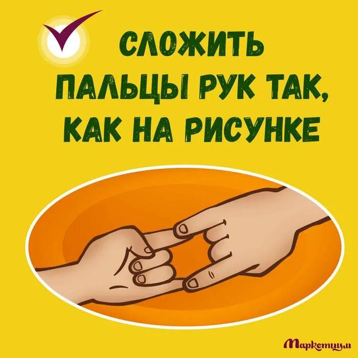 Как избавиться от икоты дома. Как избавиться от икоты. кактизбавитсья от икоты. ке избавиться от икоты. кпк тзбавиться от икоты.