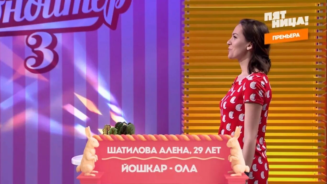 Участницы холостяка 2022 двойной холостяк. Первое реалити шоу в россии. Большие девочки шоу на пятнице когда выйдет. Большие девочки шоу на пятнице когда выйдет. Канал пятница пацанки.