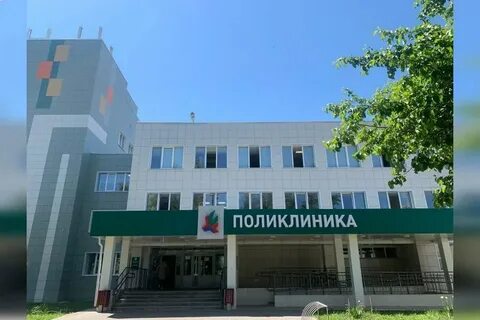 Телефон 7 городской больницы