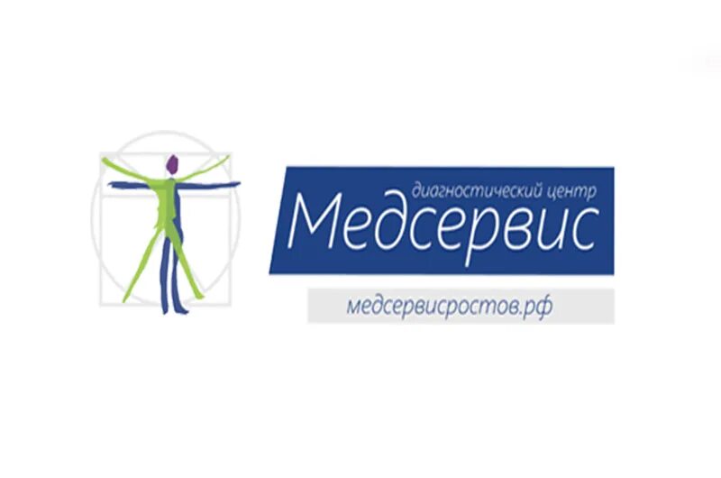 Медсервис ростов на дону. Медсервис ростов. медсервис логотип. медсервис краснодар. медсервис на красноармейской в ростове на дону.