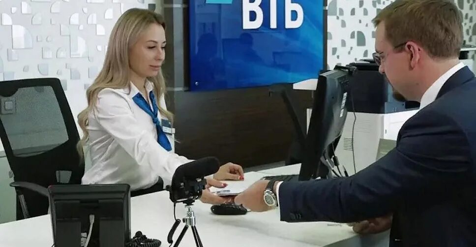 Втб клиент 2. Биометрия в банке. биометрия втб. клиент в банке. биометрические данные втб.