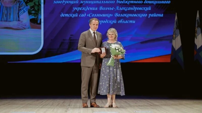 Разговоры о важном оформление доски. Педагогический совет в школе. Педсовет разговоры о важном. Педагогический совет рисунок. Педсовет по патриотическому воспитанию.