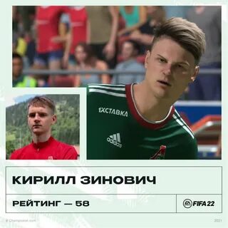 61 комментарий
