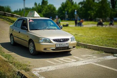 Автошкола лидер ростов
