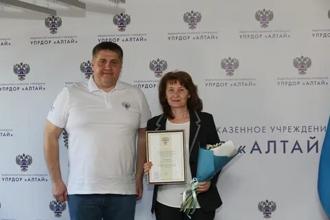 Фку федеральное