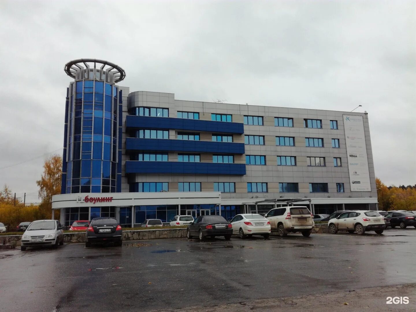 Ул блюхера 58 екатеринбург. Блюхера 58 екатеринбург альфа. Блюхера 58 3 этаж екатеринбург. Блюхера 58. Блюхера 58.