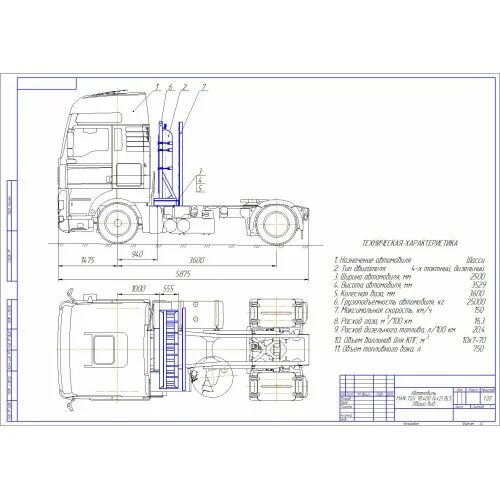 Man размеры. Man tgs тягач схема. тягач ман 400 габариты. man tga 18.480 4x2 bls чертеж. технические характеристики ман тгх 18.400.