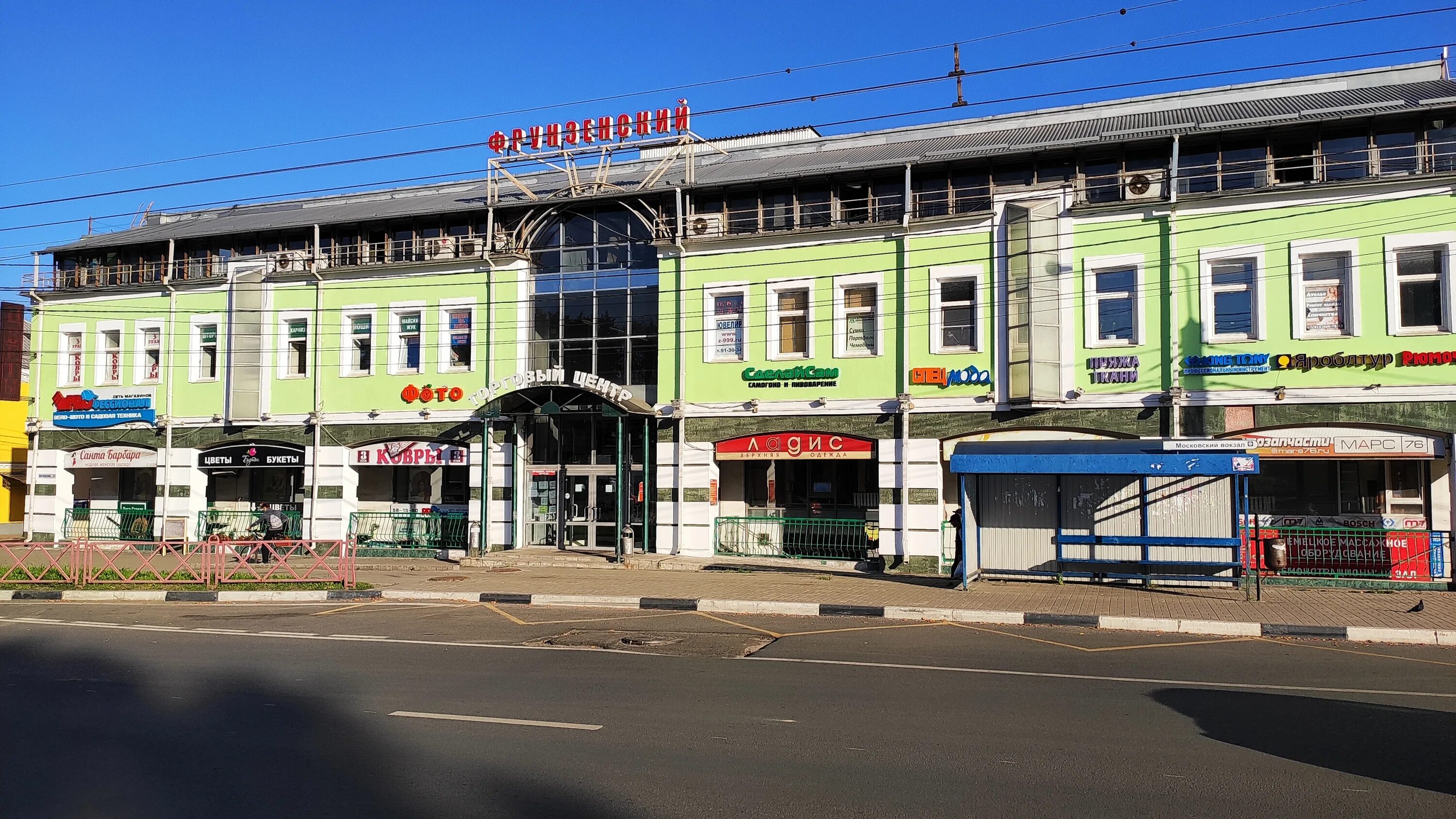 Санкт-Петербург, площадь "Московские Ворота". Московский проспект. Информация о 