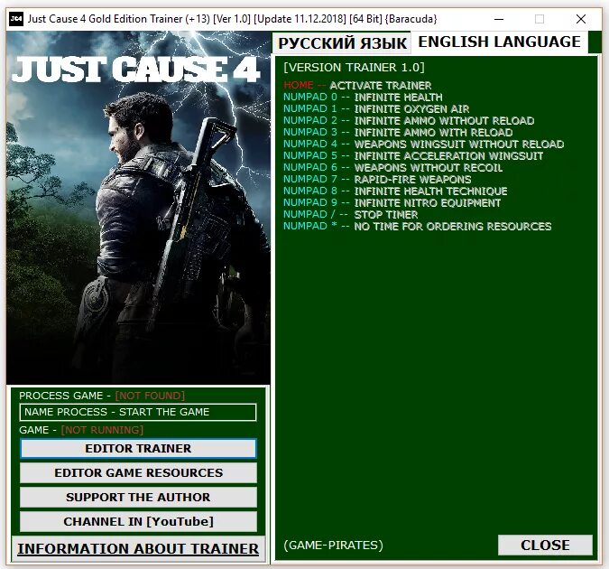 Just cause 4 Gold Edition. Читы на игры. Just cause трейнер. Just cause 4 трейнер.