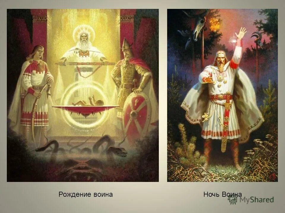 рождение воина. рождение воина. рождение воина картина. былинная русь. рождение воина.
