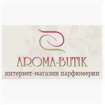 Aroma Butik. Aroma-Butik логотип. Aroma-Butik.ru. Арома бутик карта. Aroma butik ru интернет магазин