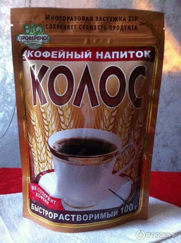 Напиток кофе кофе без кофе. Кофейный напиток. заменитель кофе.