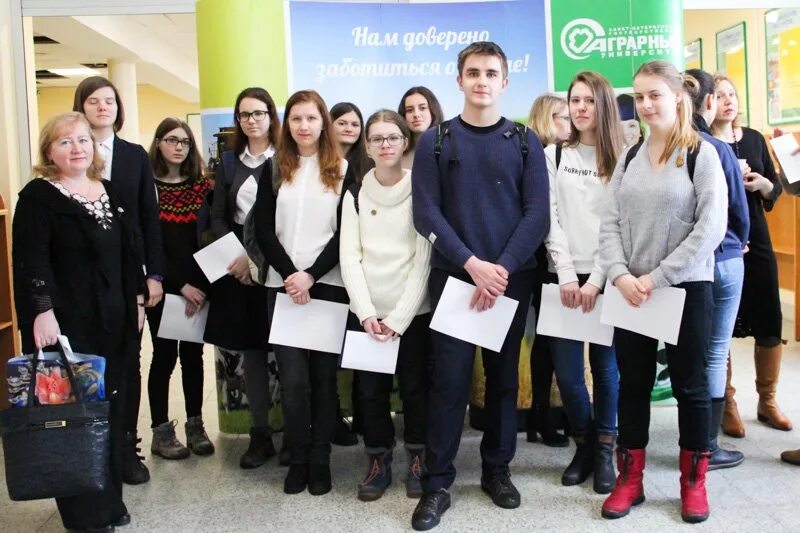 Колледж при аграрном университете. Санкт-петербургский государственный аграрный университет. Санкт-петербургский аграрный университет. Дальгау благовещенск. Колледж при аграрном университете.