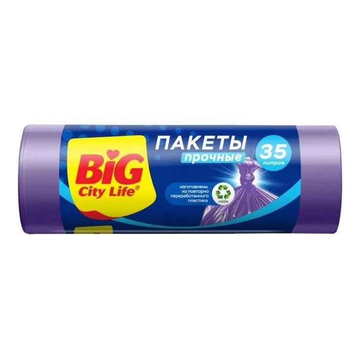 Х 50 58