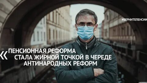Преобразования продолжаются