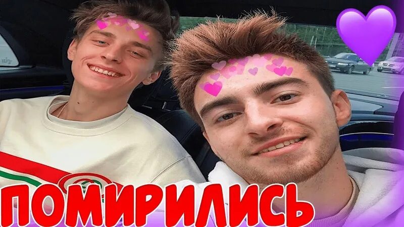Егорик остались навсегда. Егорик остались навсегда