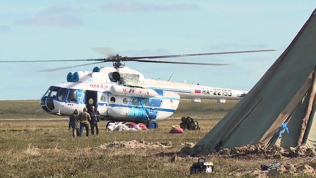 Погода в тазовском на неделю. Село Гыда Тазовский район Ямало-Ненецкий автономный. Гыда на 2021. АК Ямал Тазовский. Вертолет из села Гыда.