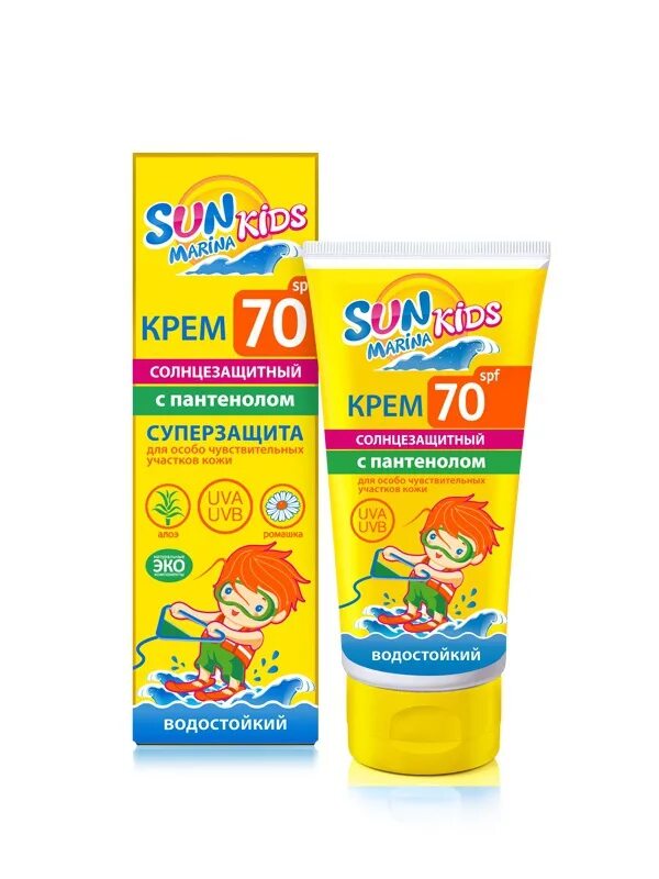 Marina kids. Defance sun kids солнцезащитный спрей для детей spf 50. Spf спрей детский 50+. Капуста джуниор логотип. Платье дет бонито997.