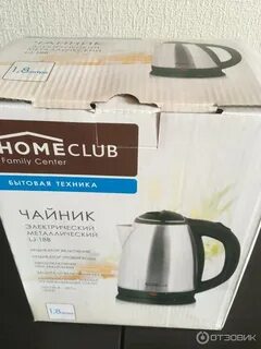 Чайник пахнет пластмассой