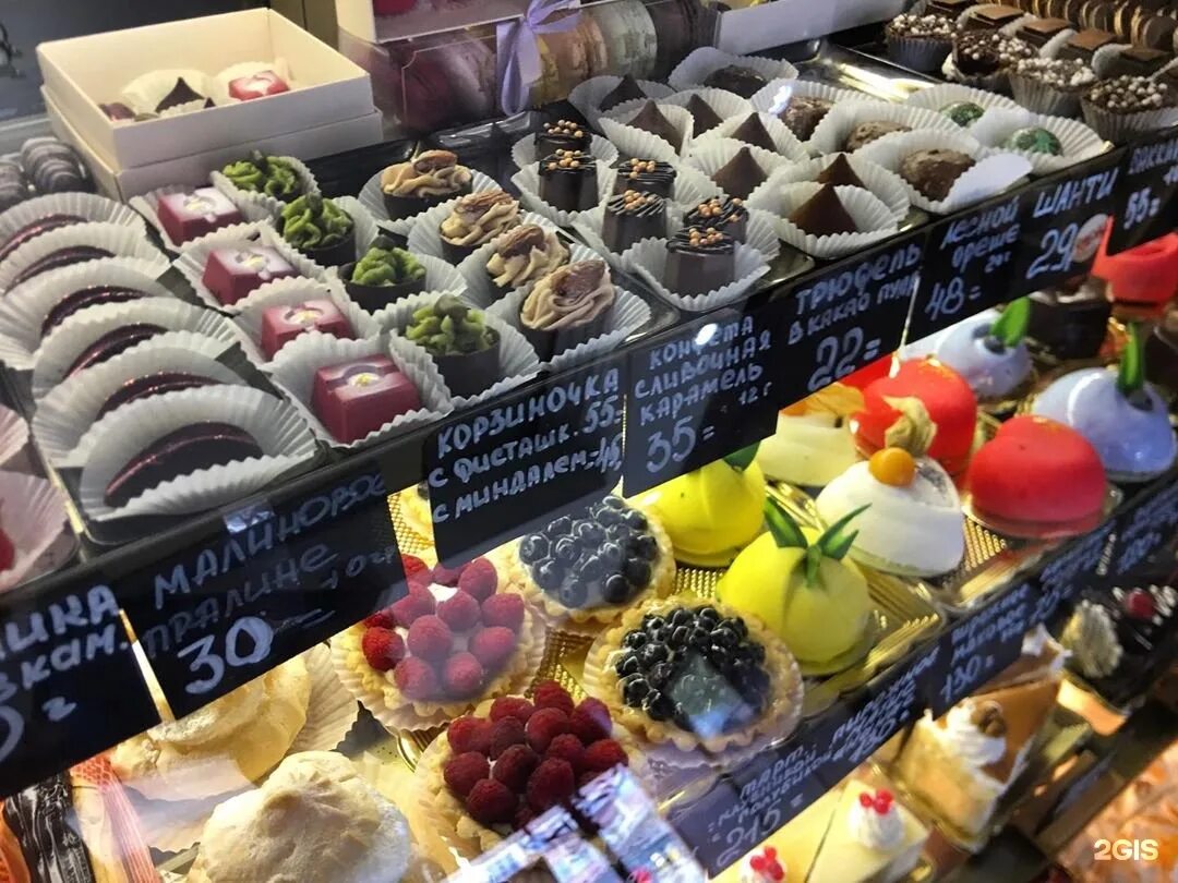 пекарня мельница южно-сахалинск.