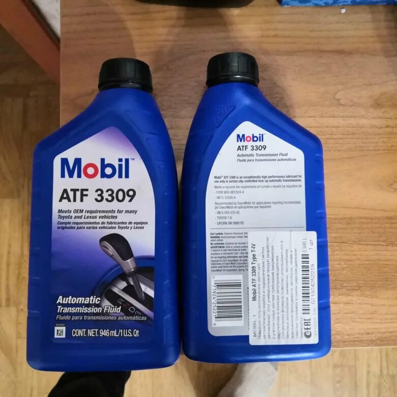 Atf jws 3309. ATF 3309 1qt. Mobil ATF 3309. Масло трансмиссионное mobil ATF 3309 1л. Mobil ATF 3309 жидкость трансмиссионная.