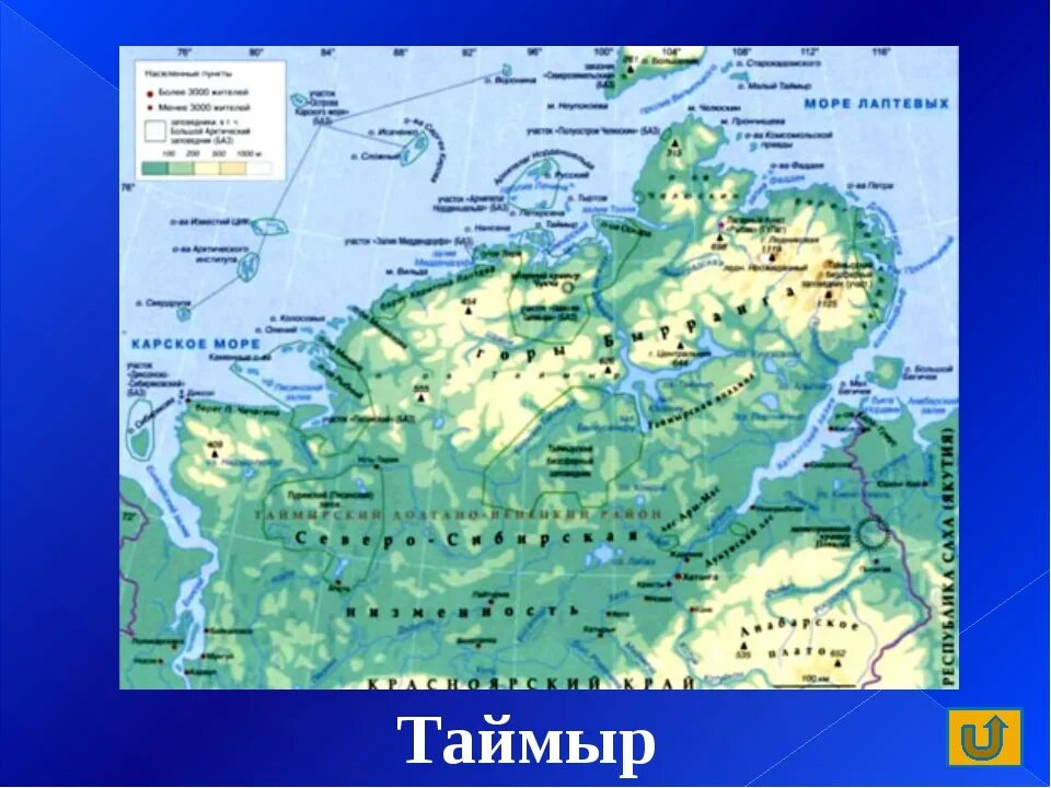 Хатанга показать на карте. Полуостров Таймыр на карте. Полуостров Таймыр расположение на карте. Карта полуострова Таймыр подробная. Карта России Таймыр полуостров на карте.