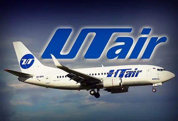 Телефон ютейр ру горячая. UTAIR самолеты. E190 UTAIR.. ЮТЭЙР Аирбас. ЮТЭЙР авиакомпания лого.