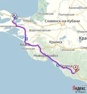 Сколько до славянска на кубани