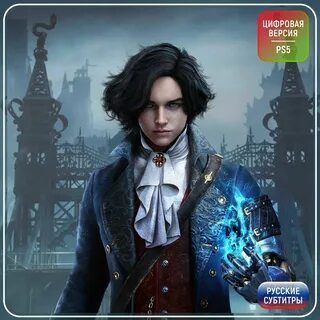 Цифровая версия игры ps4