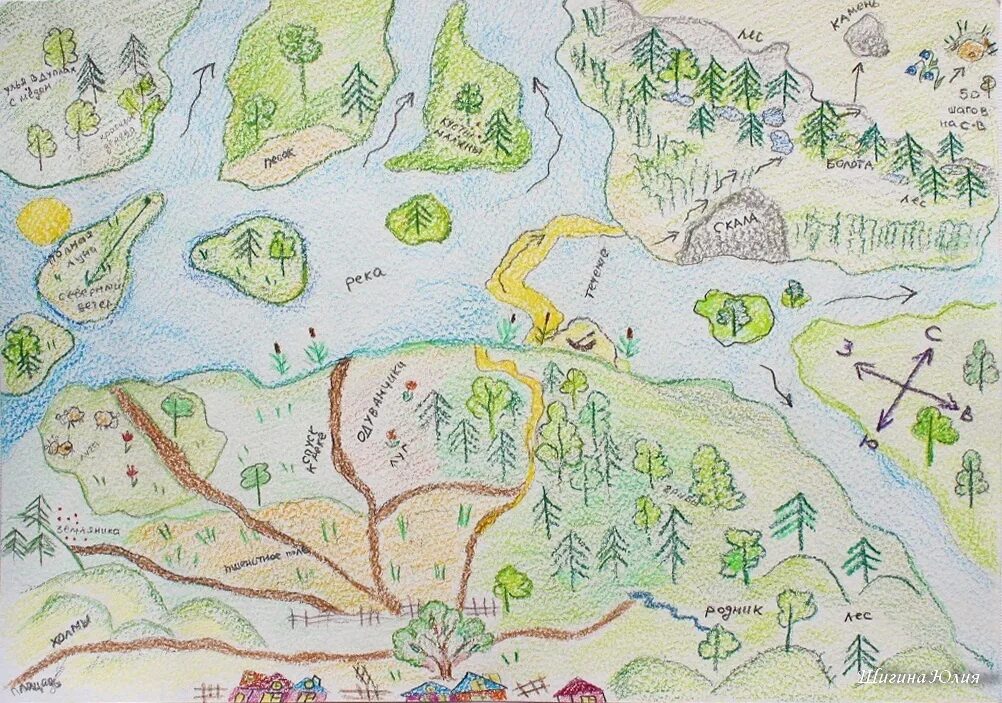 Объяснить назначение карты или рисунка. Объяснить назначение карты или рисунка