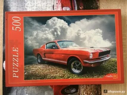 Красная машина 2 аудиокнига