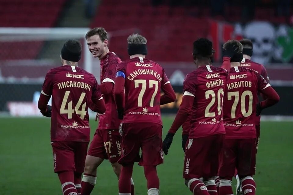 Трансфер рубина на сегодня. Хвича кварацхелия рубин. Рубин. Fc rubin kazan. Рубин зелёная форма 2024.