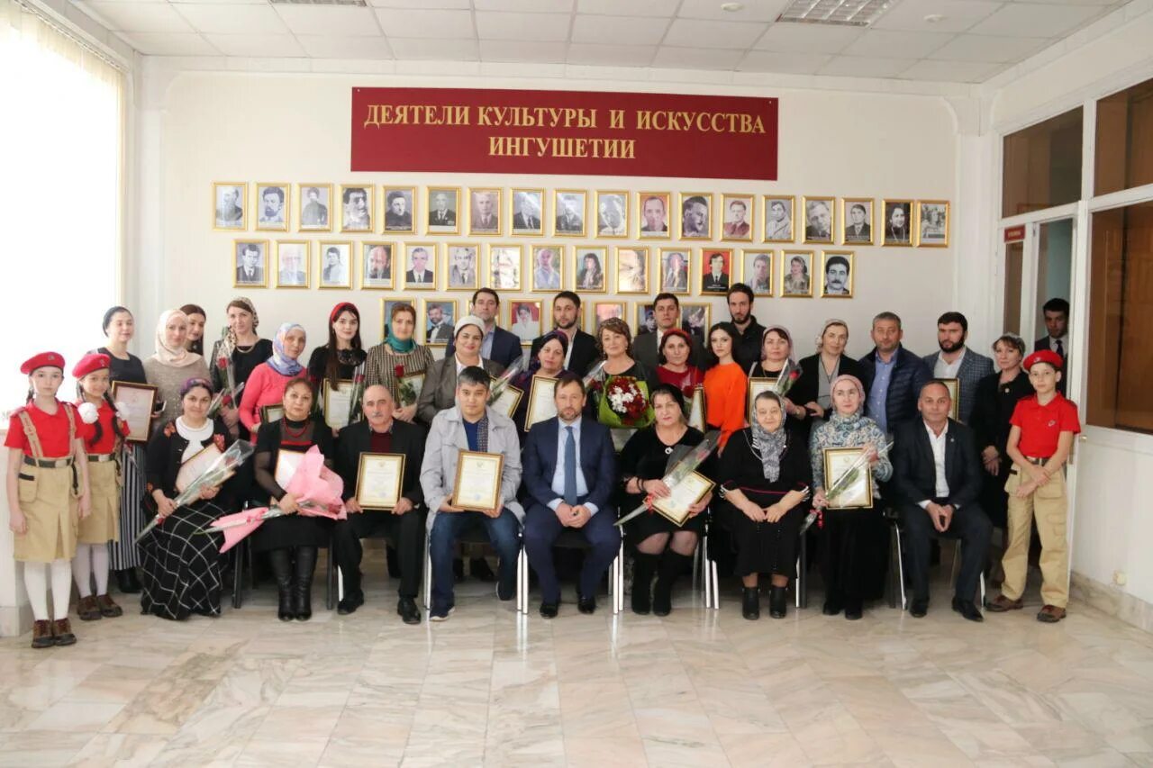 Сайт минкультуры ингушетии