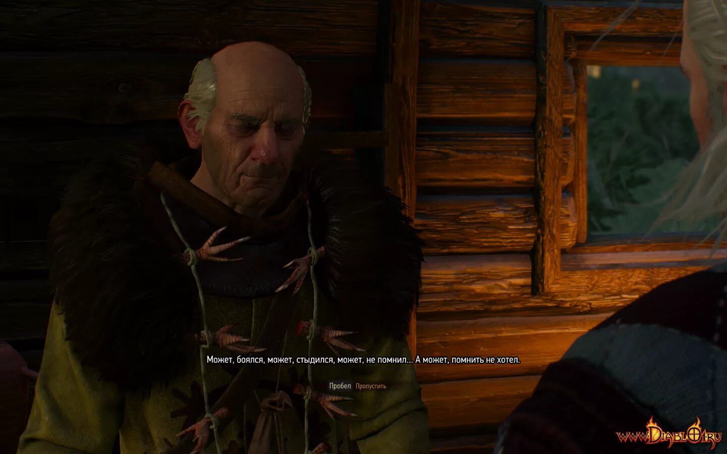 Делайте что хотите ведьмак 3. Ведьмак 3: дикая охота - кровь и вино. Кривоуховы топи ведьмак. Делайте что хотите ведьмак 3. Бибервельт ведьмак.