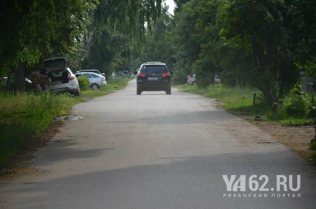 Мэр города рыбное рязанской. Погода в рыбное рязанской. Рыбное рязанская область происшествия. Погода в рыбное рязанской. Погода в рыбное рязанской.