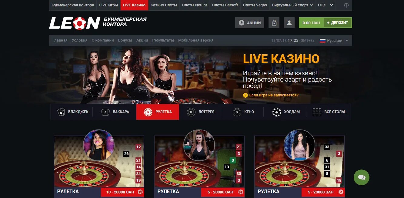 Spinomania casino spinomania casino net ru