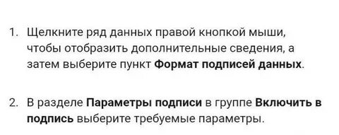 Которая дает ответы на ряд