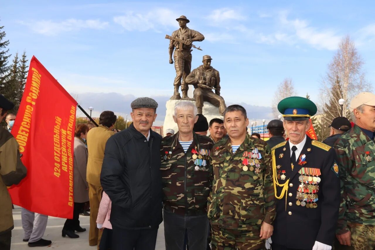 Памятники Учалы. Учалы ветераны боевых действий. Учалы совет ветеранов. Памятник героям всех поколений Учалы.