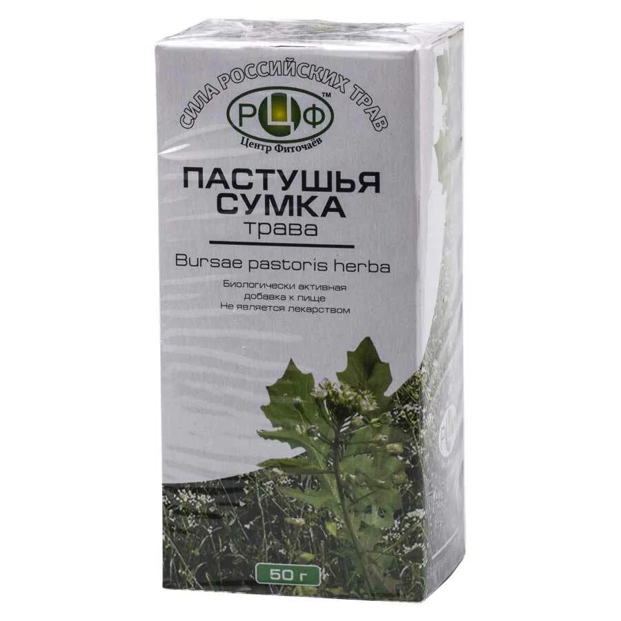 Какую траву пить