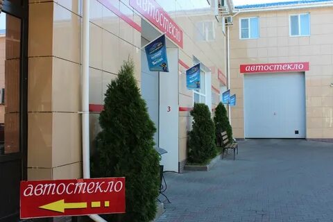Крупской 68