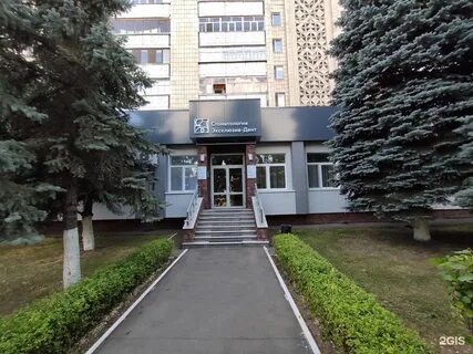 Стоматологическая космонавтов