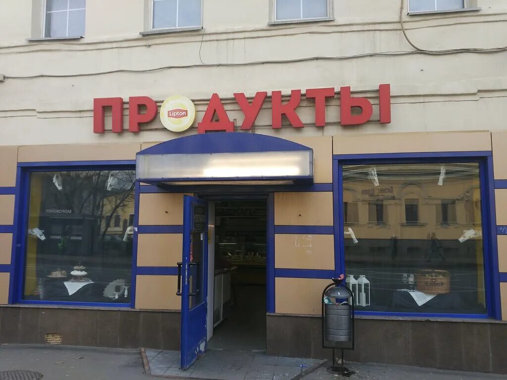 Серпуховская, д. Москва улица серпуховская, 62б. 62. Москва ул серпуховская д62 больница. Большая серпуховская ники.