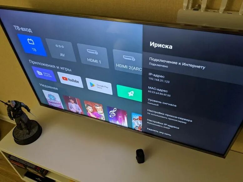 Xiaomi MITV-mssp2 телевизор. Смарт телевизор TCL вайфай. Wi-Fi direct Xiaomi TV. Беспроводные дисплеи.