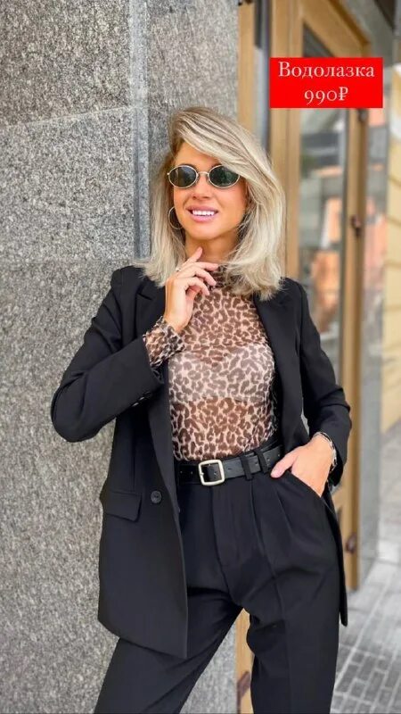 Ленина 35 барнаул. Будина юлия мтс. Крайнова шоп. Shop, барнаул проспект ленина 35. Крайнова шоп.