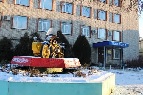 Ачит красноуфимск